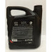 Масло моторное Mazda Original Oil Ultra 5w-30 (5л)