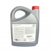 Масло моторное Toyota Fuel Economy 5w30 (5л)