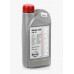 Масло моторное Nissan Motor oil 5w-40 (1л) Масло моторное Nissan Motor oil 5w-40 (1л)