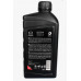 Масло моторное Mazda Original Oil Ultra 5w-30 (1л) Масло моторное Mazda Original Oil Ultra 5w-30 (1л)