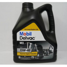 Масло моторное Mobil Delvac MX 15w-40 (4л)